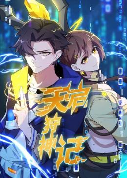 武威营销网站优化公司