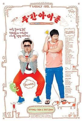 银川网站建设优化公司