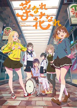 济南seo优化服务