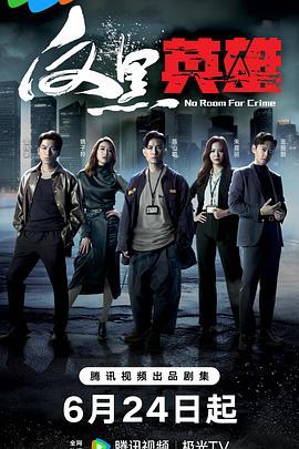 店铺seo包括什么方面